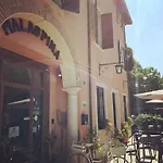 Boutique Corte Malaspina