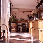 Boutique Corte Malaspina 2* Castelnuovo del Garda
